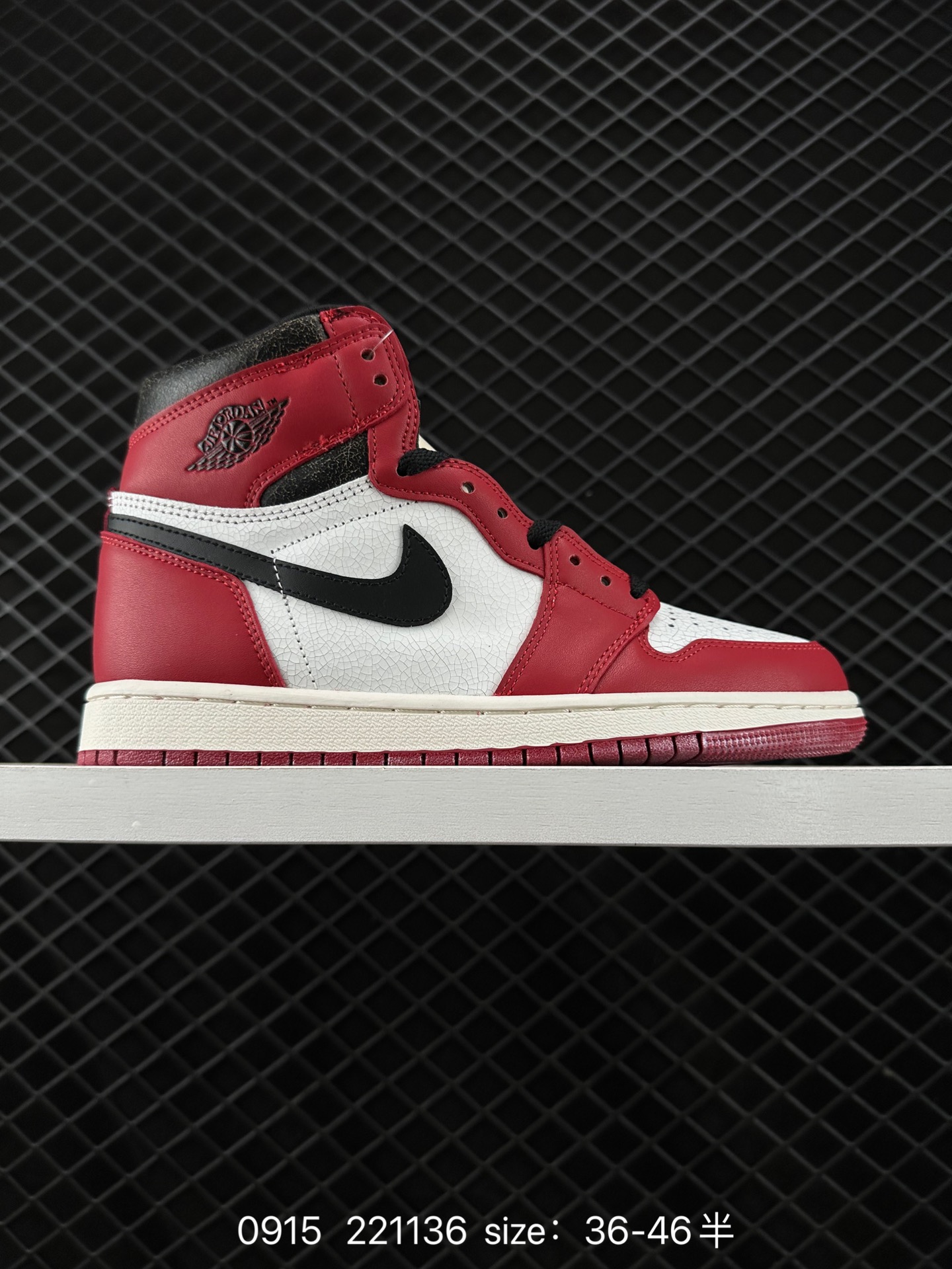 Air Jordan 1 HIGH AJ1